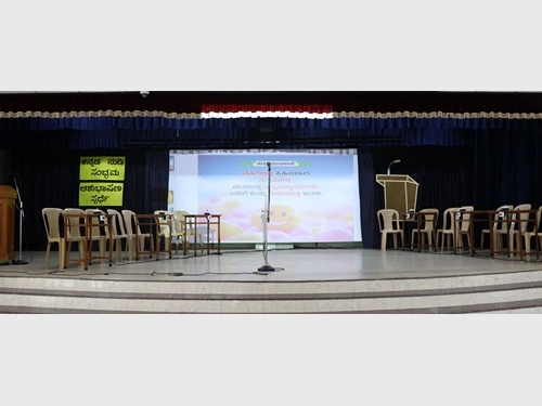 Kannada Pick and Speak Competition